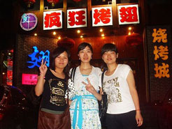 津市烧烤加盟,学烧烤技术,开烧烤店多少钱烧烤加盟