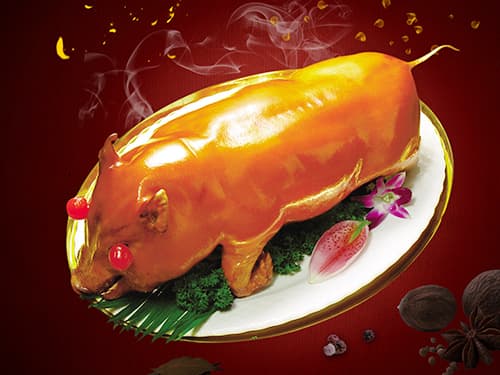 津市烤乳猪培训